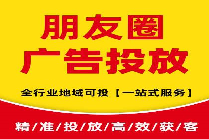 信息流开户返点案例：揭秘高收益开户技巧