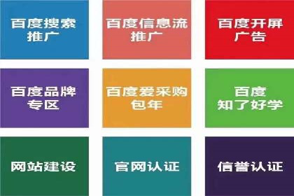搜索开户返点攻略：案例分析赚钱机会